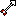 Fl�che d'Argent dans 