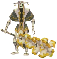 Gardien