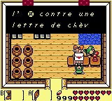 Screenshot de LsA