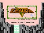 Screenshot de The Legend of Zelda