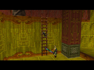 Screenshot du jeu