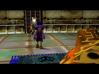 Screenshot du jeu