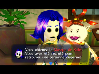 Screenshot du jeu