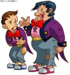 Image de Oracle of Ages