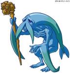 Image de Oracle of Ages