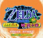 Screenshot de Oracle of Ages