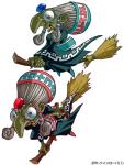 Image de Oracle of Seasons