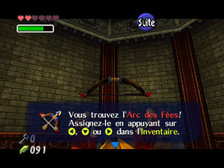 comment trouver l'arc dans zelda ocarina of time 3ds