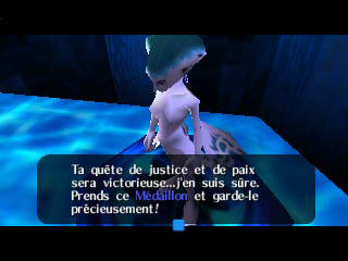 Screenshot de Ocarina of Time