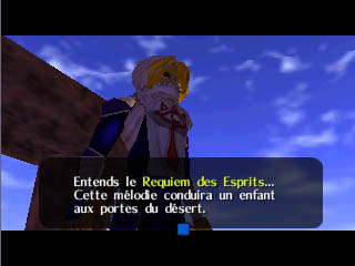 Screenshot de OoT
