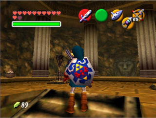 Screenshot de OoTmq