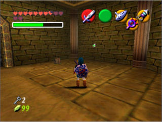 Screenshot de OoTmq