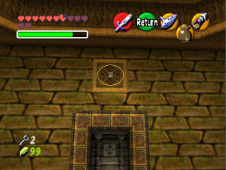 Screenshot de OoTmq