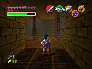 Screenshot de OoTmq