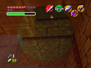 Screenshot de OoTmq