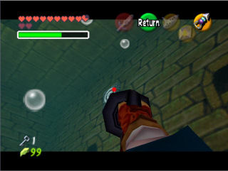 Screenshot de OoTmq