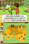 Image de Phantom Hourglass