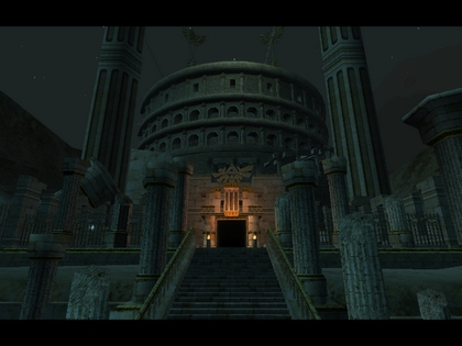 Screenshot de Twilight Princess