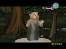 Figurine Tendo