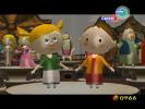 Figurine Tendo