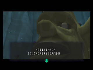 Screenshot de The Wind Waker