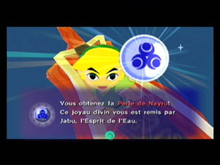 Screenshot de The Wind Waker