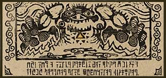 La L�gende de The Wind Waker