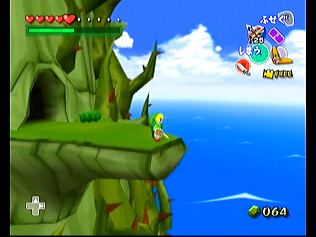 Image de The Wind Waker