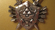 Lifting Dual Screen, fa�on Zelda
