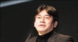 Une conf�rence Nintendo d�but octobre