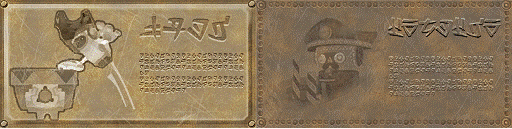 La stèle contenant l'alphabet de Skyward Sword