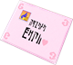 Lettre dans The Wind Waker