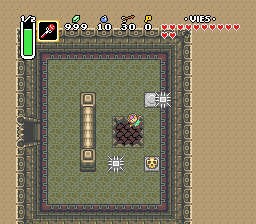 Screenshot d'ALTTP