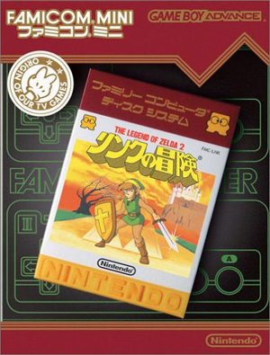 Boîtier japonais de la série Famicon Mini (Image diverse - Boîtier - Zelda II: The Adventure of Link)