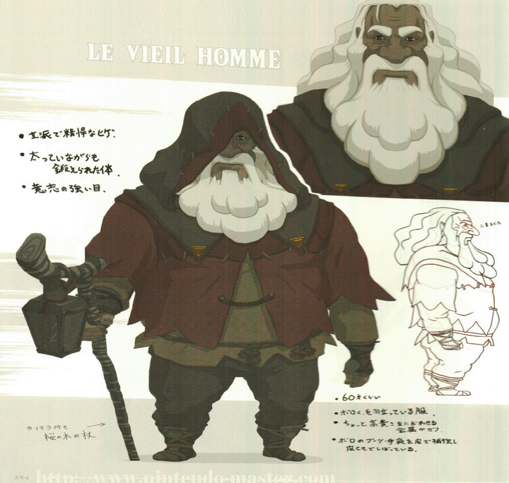 Concept Art du vieil Homme / du roi d’Hyrule (Artwork - Concept Arts - Breath of the Wild)