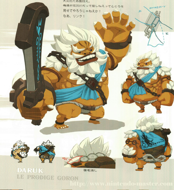 Concept Art de Daruk (Artwork - Concept Arts - Breath of the Wild)