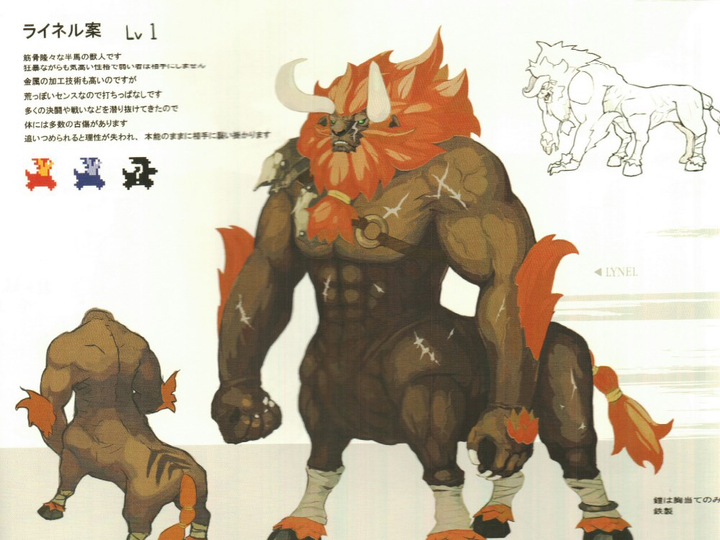 Concept Art de Lynel (Artwork - Concept Arts - Breath of the Wild)