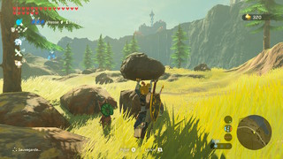 Screenshots de Breath of the Wild - Korogus