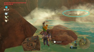 Screenshots de Breath of the Wild - Korogus