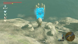 Screenshots de Breath of the Wild - Korogus