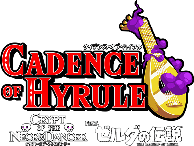 Logo japonais de Cadence of Hyrule (Image diverse - Logos - Cadence of Hyrule)