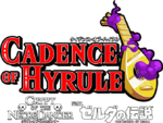 Logo japonais de Cadence of Hyrule