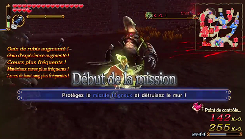 Screenshot d'Hyrule Warriors sur Wii U - Le Libérateur du Triangle Sacré