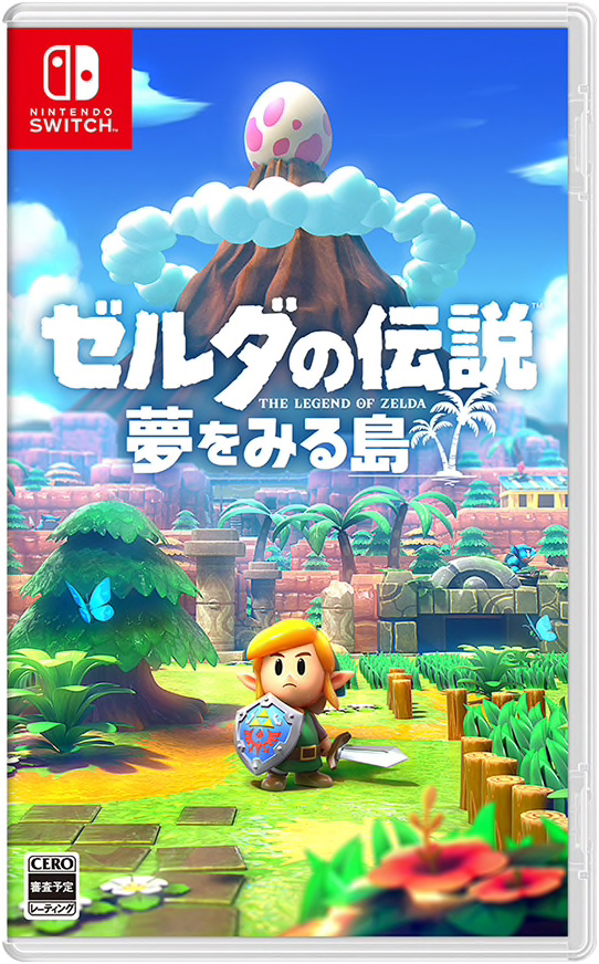 Boîtier japonais de Link's Awakening sur Nintendo Switch (Image diverse - Boîtiers - Link’s Awakening)