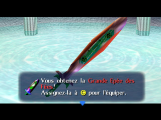 Screenshot de Majora's Mask