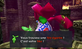 Screenshot de Majora's Mask 3D – Le temple du Bois-Cascade – Tireur d'élite 