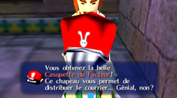 Screenshot de Majora's Mask - Les Masques