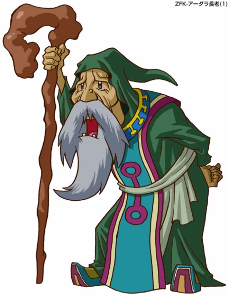 Adlar (Artwork - Personnages - Oracle of Ages)