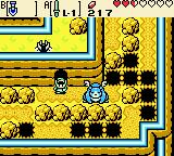 Screenshot de Oracle of Ages