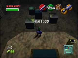 Screenshot de Ocarina of Time